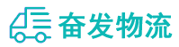 中山到环县物流公司